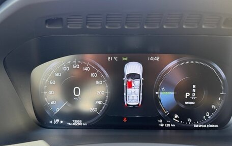 Volvo XC90 II рестайлинг, 2021 год, 6 850 000 рублей, 8 фотография