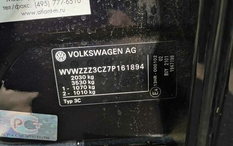 Volkswagen Passat B6, 2007 год, 850 000 рублей, 17 фотография