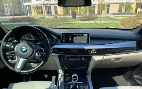 BMW X5, 2017 год, 4 950 000 рублей, 10 фотография
