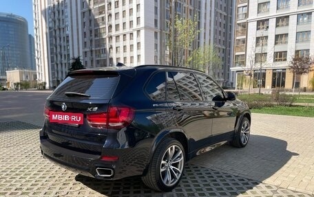 BMW X5, 2017 год, 4 950 000 рублей, 2 фотография