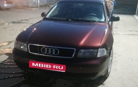 Audi A4, 1995 год, 140 000 рублей, 2 фотография