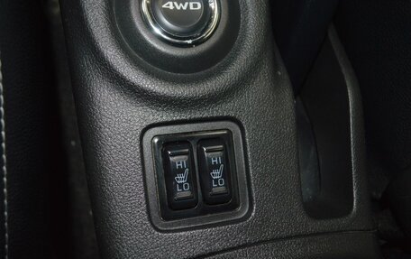 Mitsubishi Outlander III рестайлинг 3, 2012 год, 1 252 000 рублей, 40 фотография