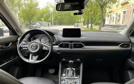 Mazda CX-5 II, 2022 год, 3 800 000 рублей, 10 фотография