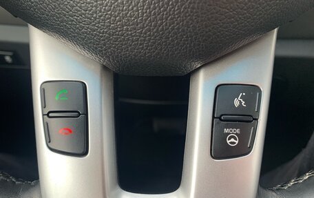 KIA Sportage III, 2014 год, 1 399 000 рублей, 13 фотография