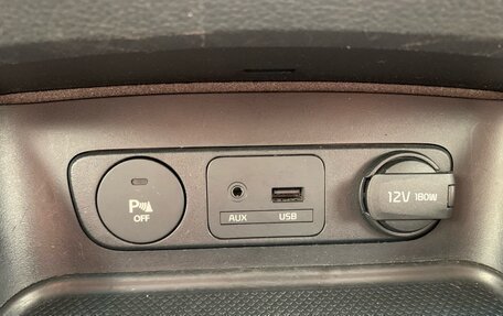 KIA Sportage III, 2014 год, 1 399 000 рублей, 21 фотография