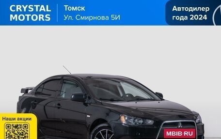 Mitsubishi Lancer IX, 2012 год, 1 249 000 рублей, 2 фотография