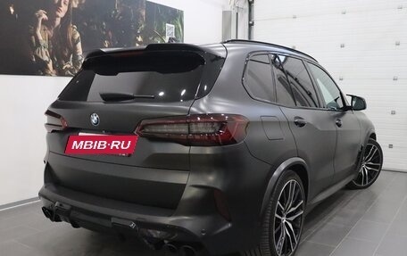 BMW X5, 2019 год, 7 445 000 рублей, 2 фотография