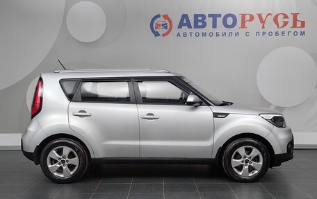 KIA Soul II рестайлинг, 2018 год, 1 420 000 рублей, 5 фотография