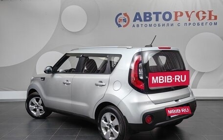 KIA Soul II рестайлинг, 2018 год, 1 420 000 рублей, 2 фотография