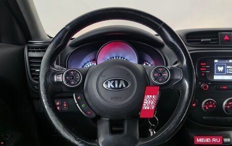 KIA Soul II рестайлинг, 2018 год, 1 420 000 рублей, 13 фотография