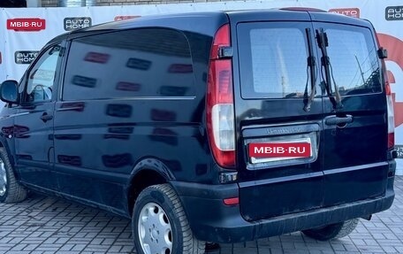 Mercedes-Benz Vito, 2005 год, 599 990 рублей, 6 фотография