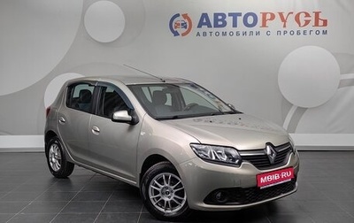 Renault Sandero II рестайлинг, 2015 год, 585 000 рублей, 1 фотография