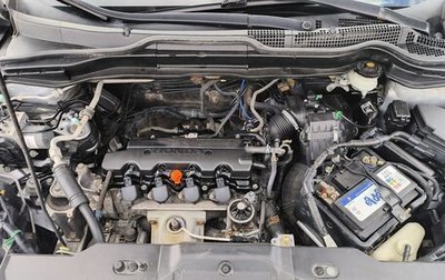 Honda CR-V III рестайлинг, 2008 год, 1 250 000 рублей, 1 фотография