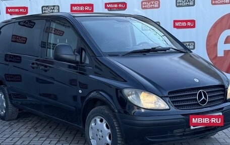 Mercedes-Benz Vito, 2005 год, 599 990 рублей, 3 фотография