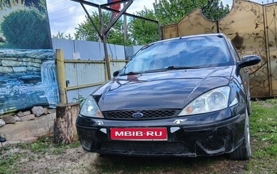 Ford Focus IV, 2001 год, 250 000 рублей, 1 фотография