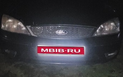 Ford Mondeo III, 2003 год, 260 000 рублей, 1 фотография