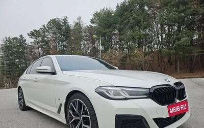 BMW 5 серия, 2022 год, 3 615 000 рублей, 1 фотография