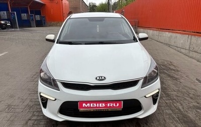 KIA Rio IV, 2019 год, 1 300 000 рублей, 1 фотография