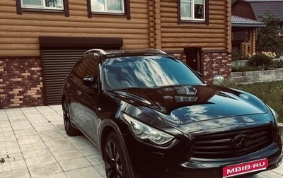 Infiniti FX II, 2012 год, 2 200 000 рублей, 1 фотография