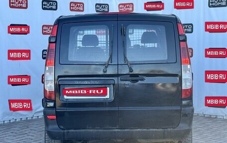Mercedes-Benz Vito, 2005 год, 599 990 рублей, 5 фотография