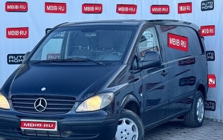 Mercedes-Benz Vito, 2005 год, 599 990 рублей, 1 фотография
