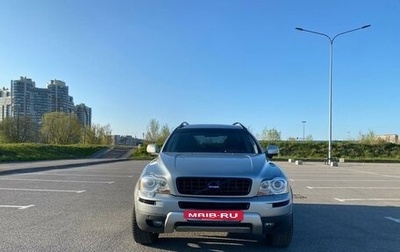 Volvo XC90 II рестайлинг, 2008 год, 1 399 000 рублей, 1 фотография