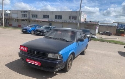 Москвич 2141, 1998 год, 33 000 рублей, 1 фотография