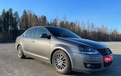Volkswagen Jetta VI, 2008 год, 750 000 рублей, 1 фотография