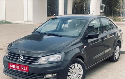 Volkswagen Polo VI (EU Market), 2017 год, 950 000 рублей, 1 фотография
