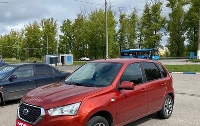 Datsun mi-DO, 2015 год, 600 000 рублей, 1 фотография