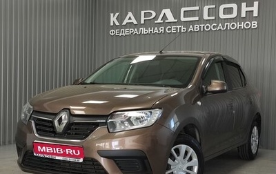 Renault Logan II, 2020 год, 820 000 рублей, 1 фотография
