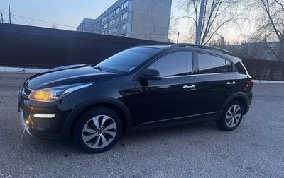 KIA Rio IV, 2020 год, 1 650 000 рублей, 1 фотография