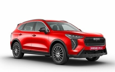 Haval Jolion, 2025 год, 2 573 010 рублей, 1 фотография