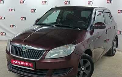 Skoda Fabia II, 2010 год, 449 000 рублей, 1 фотография