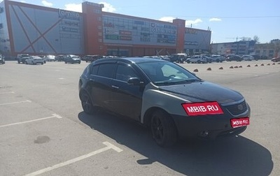 Geely Emgrand EC7, 2014 год, 425 000 рублей, 1 фотография
