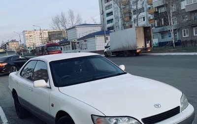 Toyota Windom, 1996 год, 330 000 рублей, 1 фотография