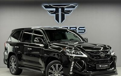 Lexus LX III, 2021 год, 11 994 000 рублей, 1 фотография