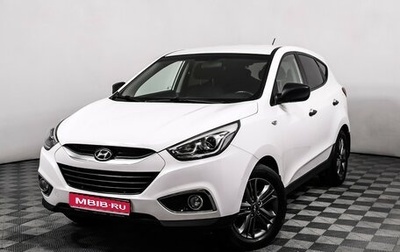 Hyundai ix35 I рестайлинг, 2015 год, 1 398 000 рублей, 1 фотография