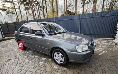 Hyundai Accent II, 2007 год, 499 000 рублей, 1 фотография