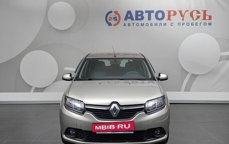 Renault Sandero II рестайлинг, 2015 год, 585 000 рублей, 3 фотография