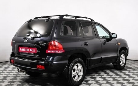 Hyundai Santa Fe Classic, 2011 год, 763 000 рублей, 5 фотография