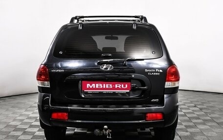 Hyundai Santa Fe Classic, 2011 год, 763 000 рублей, 6 фотография