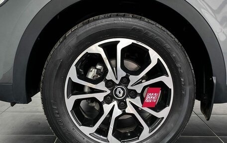 Renault Arkana I, 2021 год, 1 680 000 рублей, 17 фотография