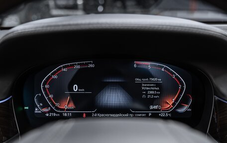 BMW 7 серия, 2019 год, 6 200 000 рублей, 15 фотография