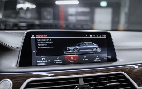 BMW 7 серия, 2019 год, 6 200 000 рублей, 18 фотография