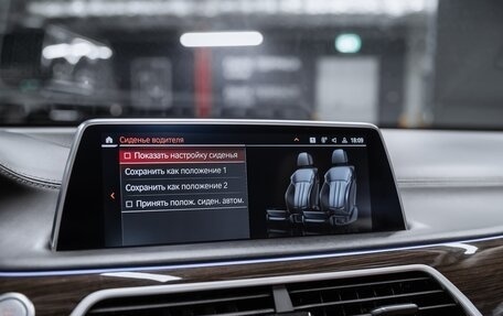 BMW 7 серия, 2019 год, 6 200 000 рублей, 21 фотография