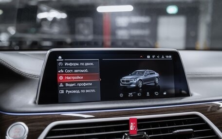 BMW 7 серия, 2019 год, 6 200 000 рублей, 19 фотография