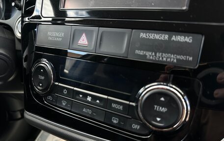 Mitsubishi Outlander III рестайлинг 3, 2015 год, 1 850 000 рублей, 19 фотография