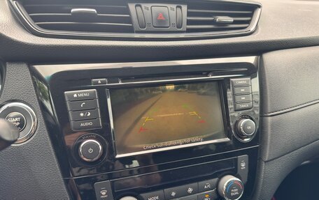 Nissan Rogue II, 2018 год, 1 690 000 рублей, 13 фотография