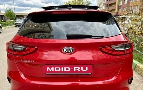 KIA cee'd III, 2018 год, 1 695 000 рублей, 5 фотография